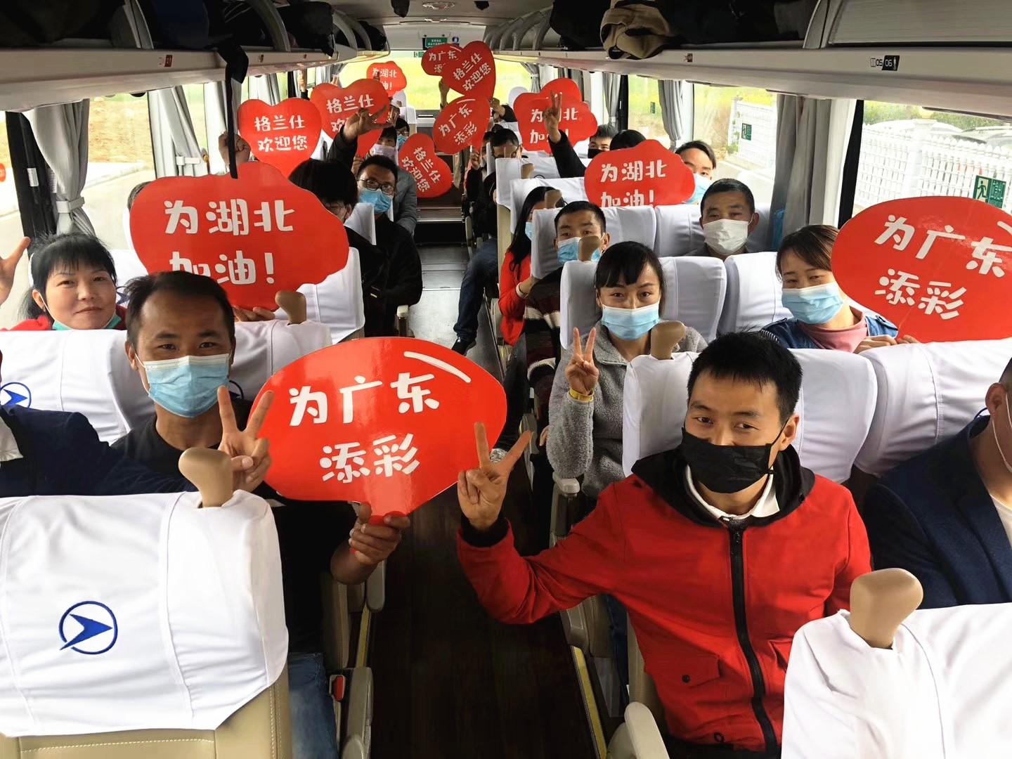 中山黃圃鎮(zhèn)最新招聘啟事，變化中成長，職位空缺等你來挑戰(zhàn)！